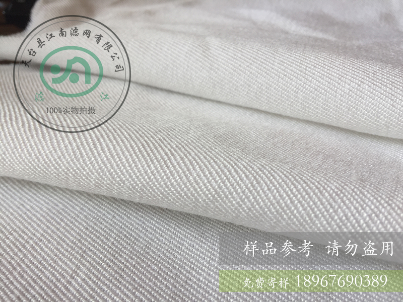 天臺縣江南濾網有限公司成立于1996年，是一家專業(yè)生產丙綸濾布